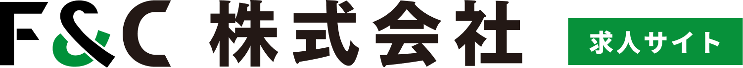 F&C株式会社